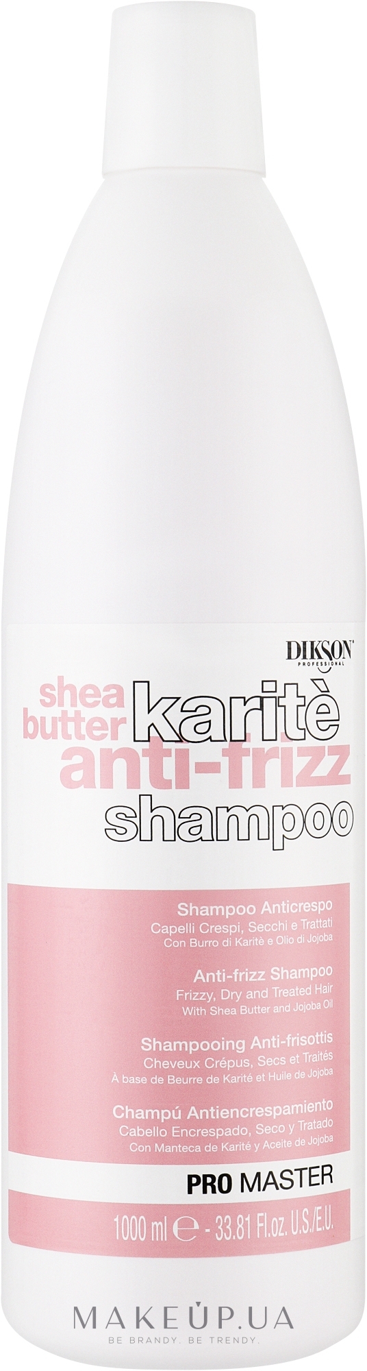 Шампунь для сухих и поврежденных волос - Dikson Shea Butter Karite Anti-Frizz Shampoo — фото 1000ml