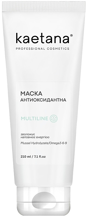 Маска зелена "Антиоксидантна", з екстрактом ламінарії, мідії, Омега 3-6-9 - Kaetana Multiline — фото N2