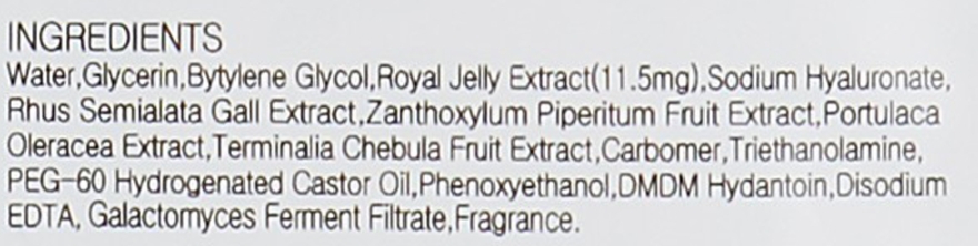 Маска для лица с экстрактом маточного молочка - Amicell Pascucci Good Face Eco Mask Sheet Royal Jelly — фото N3