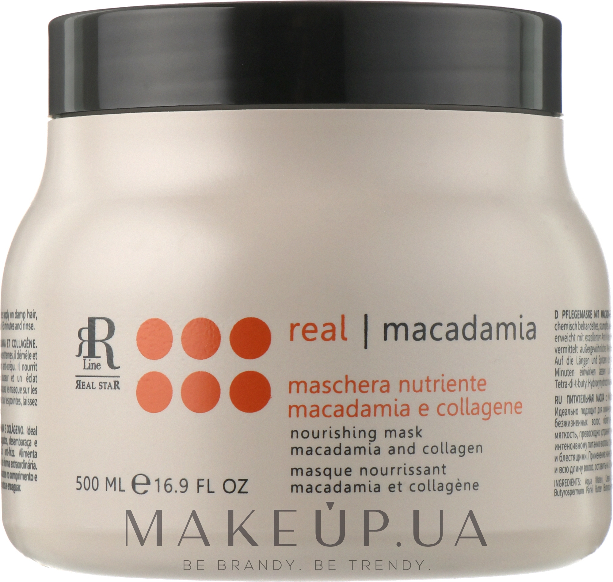 Маска для волос с маслом макадамии и коллагеном - RR Line Macadamia Star — фото 500ml