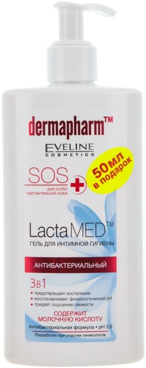 Гель для интимной гигиены против раздражений и инфекций - Eveline Cosmetics Dermapharm