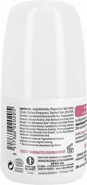 Дезодорант кульковий з мигдальною олією - So'Bio Etic Organic Almond Milk Deodorant Roll-On — фото N2