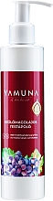 Лосьон для тела с маслом виноградных косточек - Yamuna Grape Seed Oil Body Lotion — фото N1