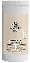 Крем для рук - Alessandro International Spa Cream Rich Hand Сream Salon Size — фото N2