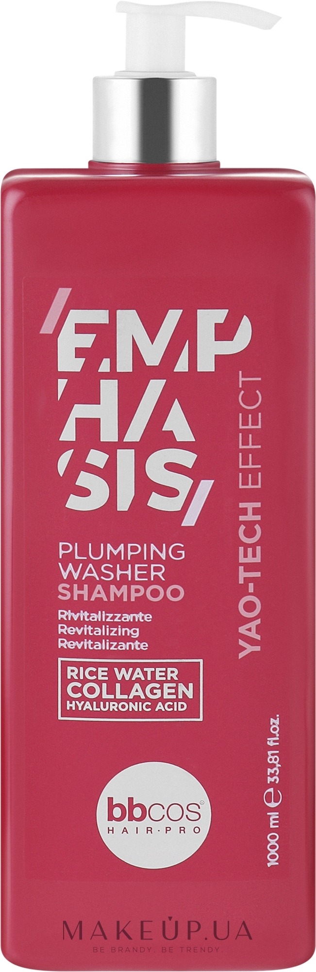 Шампунь-наполнитель для всех типов волос - BBcos Emphasis Plumping Washer Shampoo — фото 1000ml
