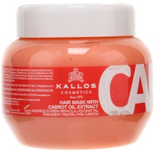 Парфумерія, косметика Маска для сухого і пошкодженого волосся - Kallos Cosmetics Karota