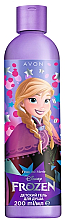 Avon From the Movie Disney Frozen - Гель для душу — фото N1