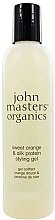 Парфумерія, косметика Гель для укладання волосся - John Masters Organics Sweet Orange & Silk Protein Styling Gel