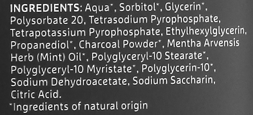 УЦІНКА Ополіскувач для порожнини рота "Відбілювальний" - Ecodenta Extra Whitening Mouthwash With Black Charcoal * — фото N2