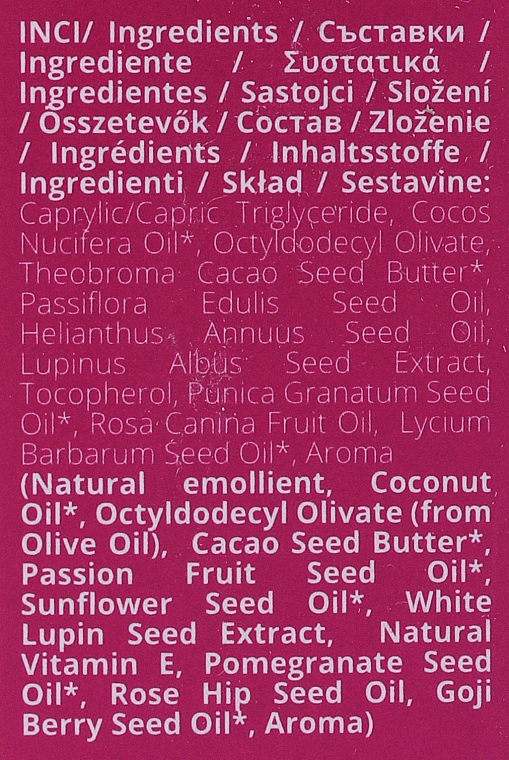 Суха олія - Cocosolis Skin Collagen Booster Dry Oil — фото N3