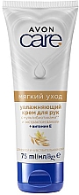 Зволожувальний крем для рук "М'який догляд" - Avon Care Gentle Hand Cream — фото N3