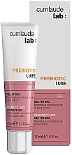 Духи, Парфюмерия, косметика Гель-смазка - Cumlaude Lab Prebiotic Lube Intimate Gel