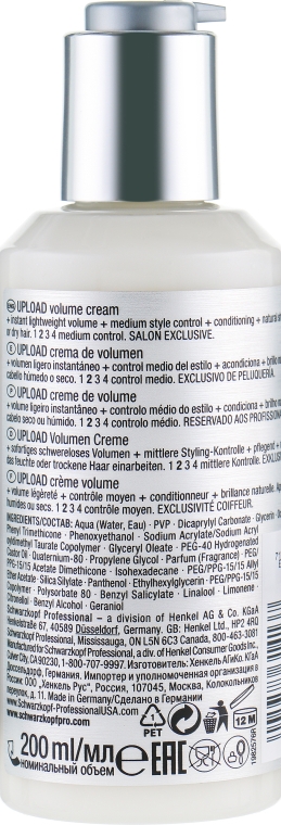 Крем для объема волос - Schwarzkopf Professional Osis+ Upload Volume Cream  — фото N2