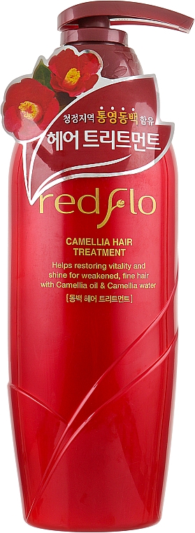 Маска для волосся - Somang Redflo Camellia Hair Treatment — фото N1
