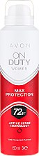 Духи, Парфюмерия, косметика Дезодорант-антиперспирант спрей - Avon On Duty Max Protection Antyperspirant