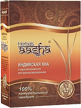 Стерилізована вітамінізована Індійська хна - Aasha Herbals — фото N1