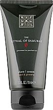Духи, Парфюмерия, косметика Крем для бритья - Rituals The Ritual Of Samurai Shave Cream
