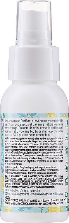 Очищувальний спрей для рук, із лимоном, лавандою та евкаліптом - Acorelle Purifying Hand Spray — фото N2