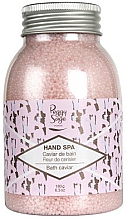 Духи, Парфюмерия, косметика Смягчающая ванна перед маникюром "Цвет вишни" - Peggy Sage Hands Bath Caviar