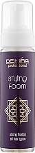Профессиональная стайлинговая пена для объема всех типов волос - DeMira Professional Styling Foam — фото N4