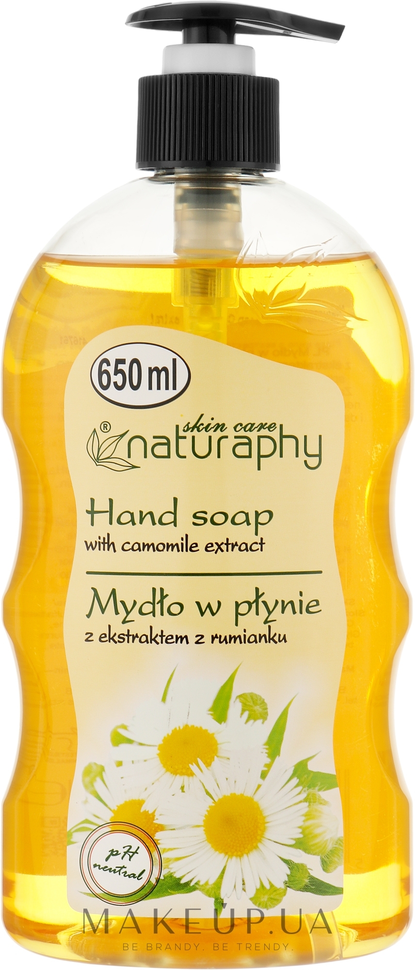 Жидкое мыло с экстрактом ромашки - Naturaphy Hand Soap — фото 650ml