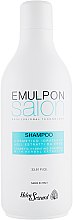 Косметичний зволожувальний шампунь з екстрактами трав - Helen Seward Emulpon Salon Hydrating Shampoo — фото N1