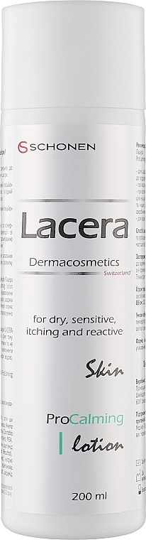 Заспокійливий лосьйон для шкіри - Lacera ProCalming Lotion