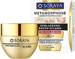 Духи, Парфюмерия, косметика Дневной крем для лица - Soraya Metamorphose Day Cream 40+