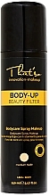 Спрей для тела со светоотражающим эффектом - That’So Body-Up Beauty Filter — фото N1