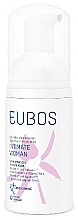 Парфумерія, косметика Пінка для інтимної гігієни - Eubos Med Intimate Woman Shower Foam