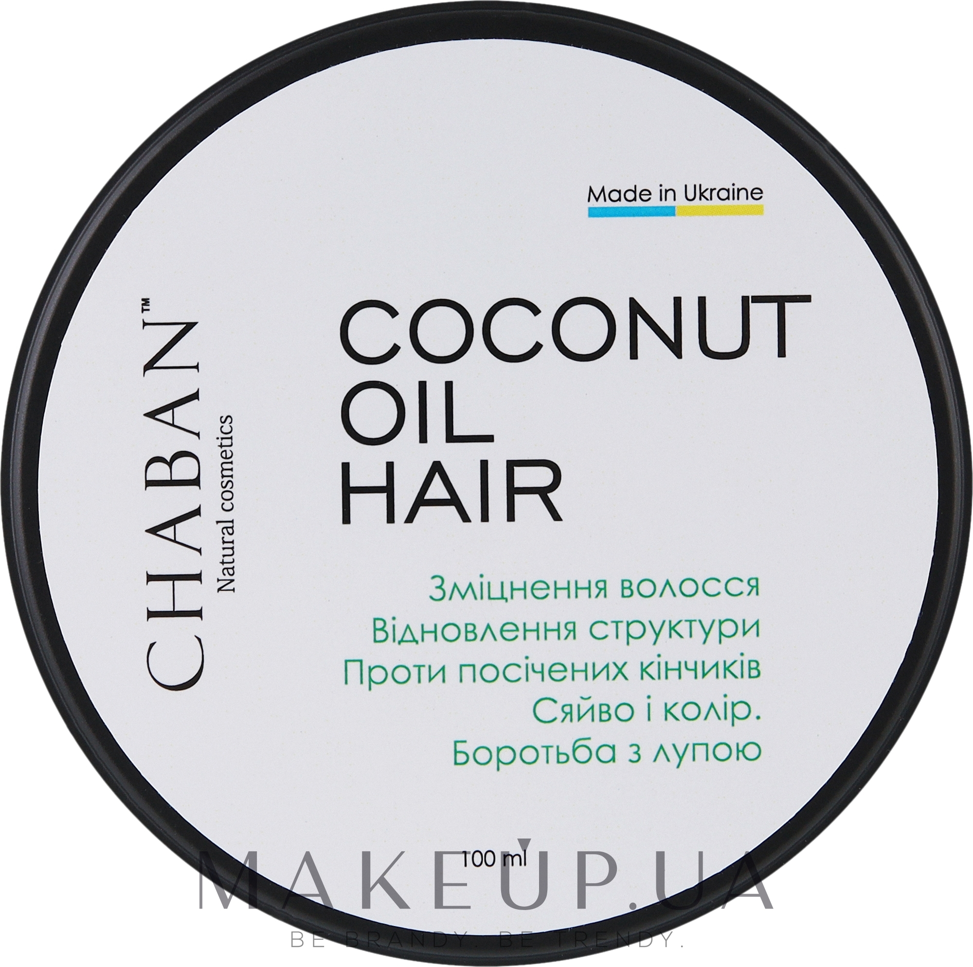 Кокосовое масло для волос - Chaban Natural Cosmetics — фото 100ml
