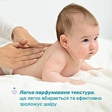 Лосьон для тела для чувствительной кожи - Chicco Baby Moments — фото N3