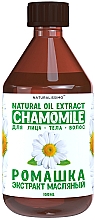 Масляный экстракт ромашки - Naturalissimo Chamomile Extract Oil — фото N1