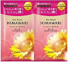 Набір пробників для волосся "Відновлення" - Kracie Dear Beaute Himawari Gloss & Repair (shm/10ml + h/cond/10g) — фото N1