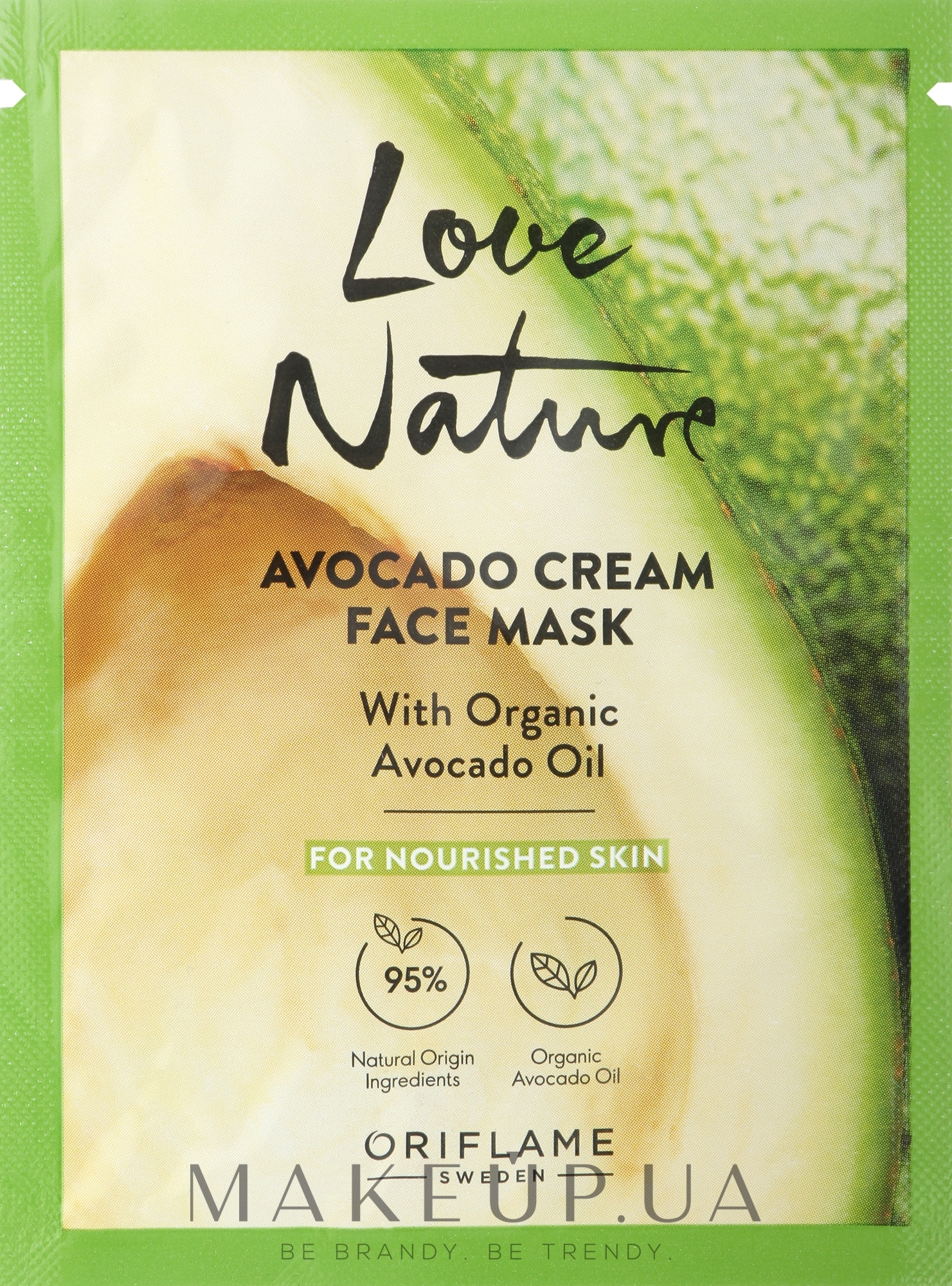 Кремова маска для обличчя з органічним авокадо для живлення шкіри - Oriflame Avocado Cream Face Mask with Organic Avocado Oil — фото 10ml