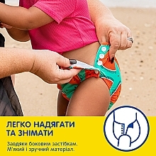 Багаторазові підгузки-трусики для плавання "Little Swimmers Watermelon" 2-3 (5-11 кг), 1 шт. - Huggies — фото N5