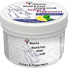 Захисний крем-скраб для рук і ніг "Лимон і м'ята" - Verana Protective Hand & Foot Cream-scrub Lemon & Peppermint — фото N2