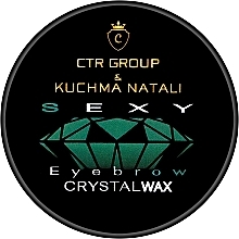 Духи, Парфюмерия, косметика Воск для фиксации бровей - CTR Sexy Eye Brow Crystal Wax