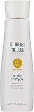Парфумерія, косметика Шампунь для волосся - Marlies Moller Specialists Keratin Shampoo