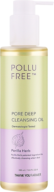 Гідрофільна олія - Thank You Farmer Pollufree Pore Deep Cleansing Oil — фото N1