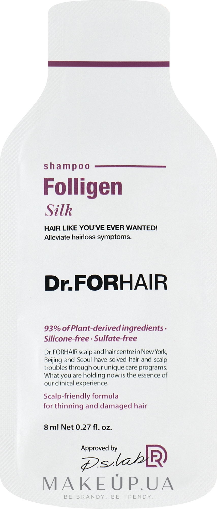 Шампунь для поврежденных волос - Dr.FORHAIR Folligen Silk Shampoo (пробник) — фото 8ml