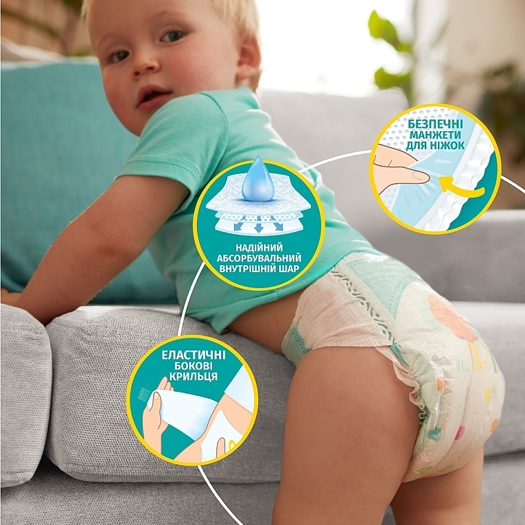 Подгузники Active Baby 3 (6-10 кг), 90 шт - Pampers — фото N7