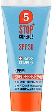 УЦІНКА Крем - ФитоБиоТехнологии 5 Stop Cuperoz SPF30 * — фото N2