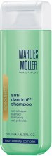 Духи, Парфюмерия, косметика РАСПРОДАЖА Шампунь против перхоти - Marlies Moller Specialist Anti Dandruff Shampoo *