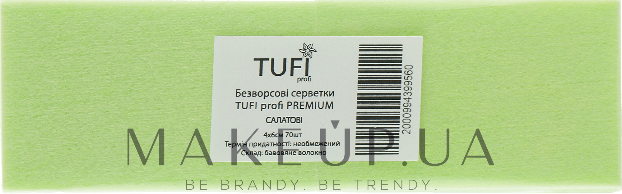 Безворсовые салфетки плотные, 4х6см, 70 шт, салатовые - Tufi Profi Premium — фото 70шт