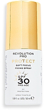 Духи, Парфюмерия, косметика Фиксирующий спрей - Revolution Pro Protect Soft Focus Fixing Spray SPF30