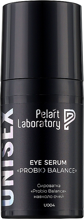 Сыворотка для области вокруг глаз - Pelart Laboratory Unisex Probio Balance Eye Serum — фото N1