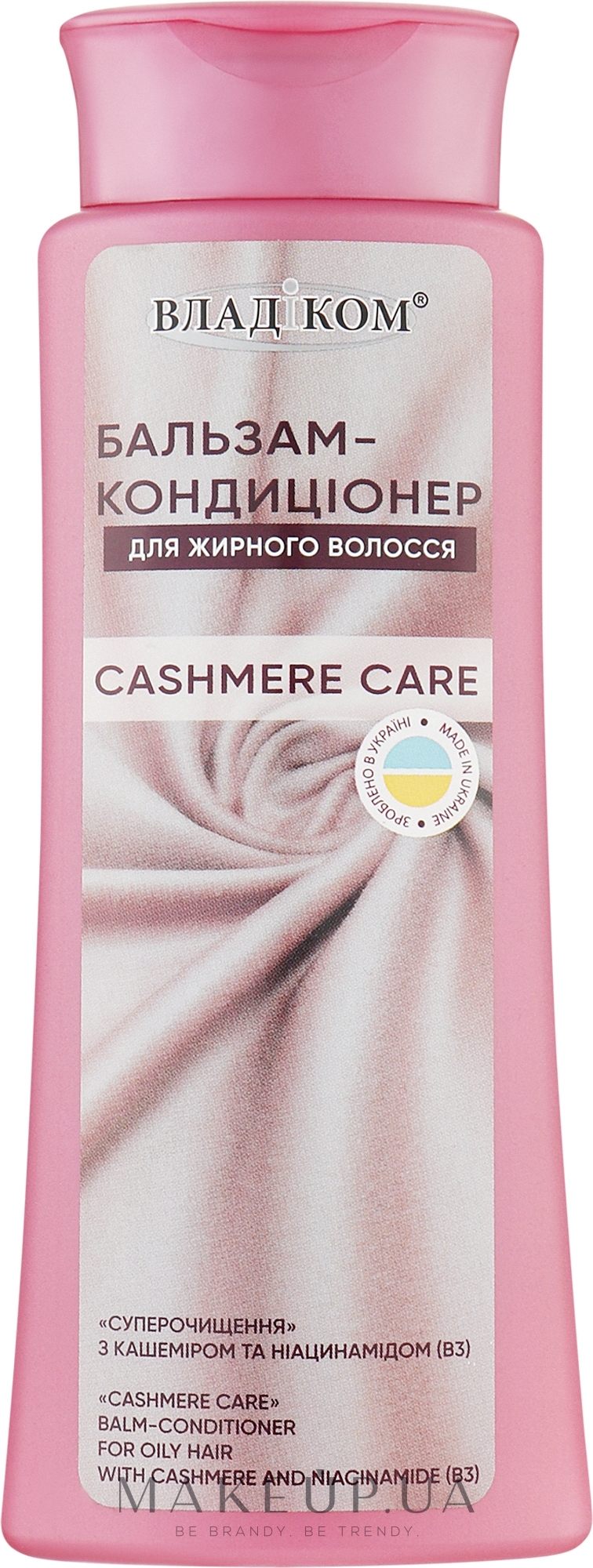 Бальзам-кондиціонер для жирного волосся - Владіком Cashmere Care — фото 250ml