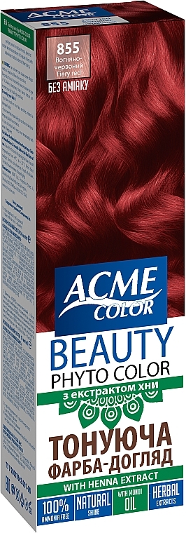 Мягкая тонирующая краска "Бьюти" - Acme Color — фото N1
