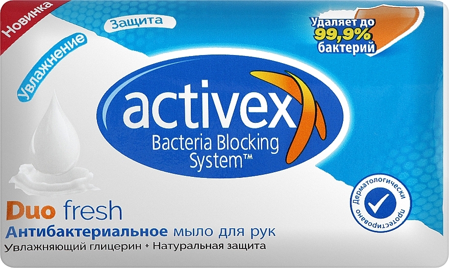 Мило антибактеріальне 2в1 - Activex Duo Fresh — фото N1